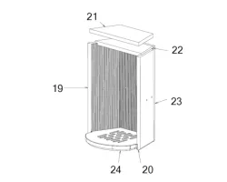 VERMICULITE COTE GAUCHE - Stove/Artwood  - Ersho