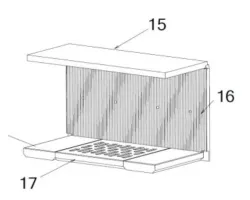 Vermiculite arrière Stove/Artwood - Ersho